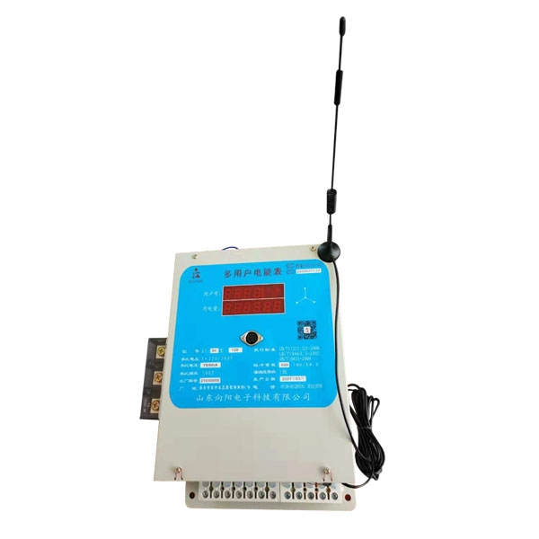 多用戶(hù)電能表對(duì)電壓監(jiān)控器有哪些要求